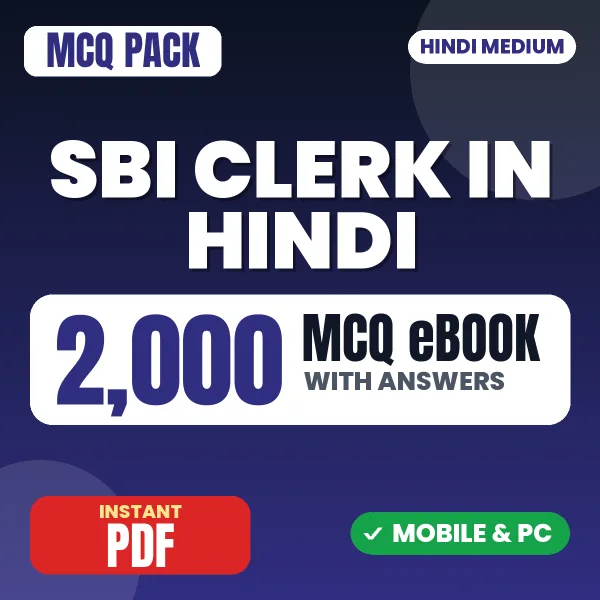 SBI Clerk Prelims Exam – 2000 MCQ eBook with Answers | Hindi Medium PDF Download