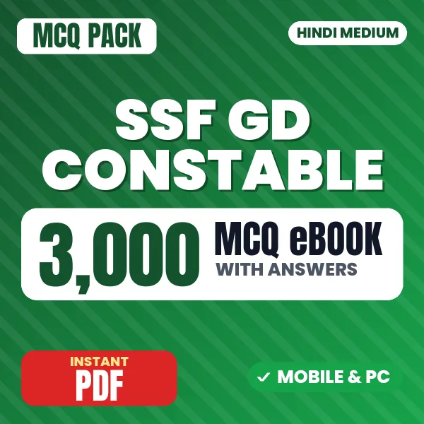 SSF GD Constable Exam – 3000 MCQ eBook with Answers | Hindi Medium PDF Download