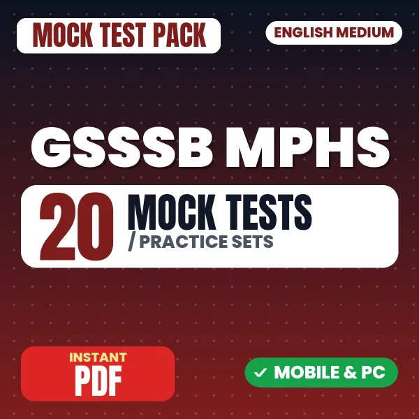 GSSSB Multi Purpose Health Supervisor Exam – 20 Mock Tests / Practice Sets | English Medium PDF Download