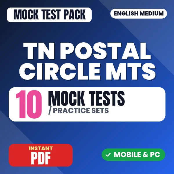 TN Postal Circle MTS Exam – 10 Mock Tests / Practice Sets | English Medium PDF Download