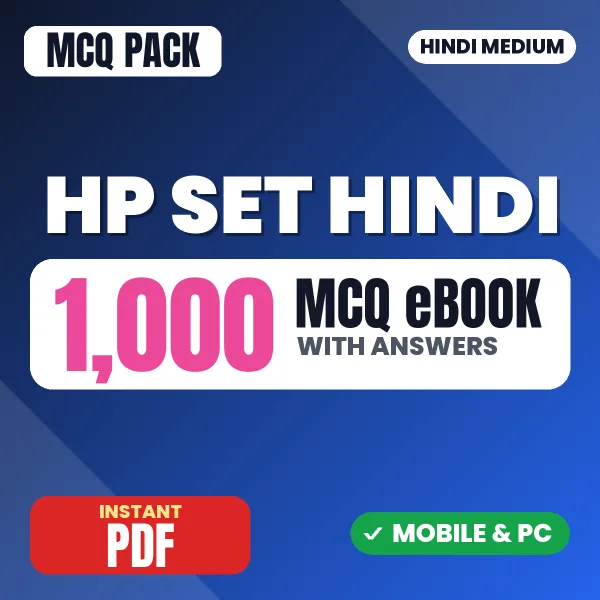HP SET Hindi (Paper-2) Exam – 1000 MCQ eBook with Answers | Hindi Medium PDF Download