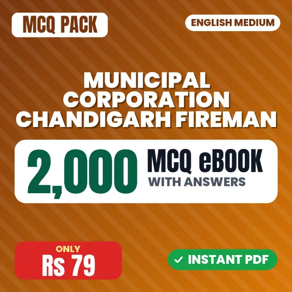 Municipal Corporation Chandigarh Fireman Exam – 2000 MCQ eBook with Answers | English Medium PDF Download