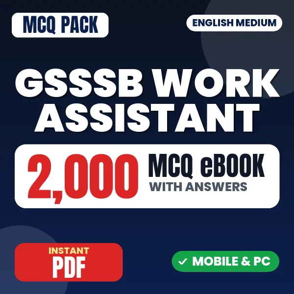 GSSSB Work Assistant Exam – 2000 MCQ eBook with Answers | English Medium PDF Download