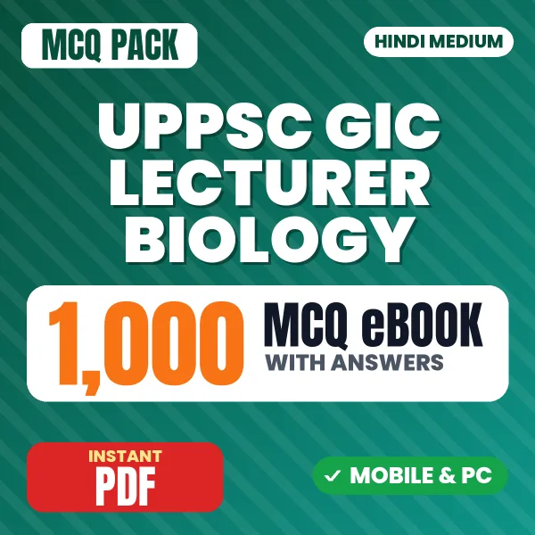UPPSC GIC Lecturer (Biology) Exam – 1000 MCQ eBook with Answers | Hindi Medium PDF Download