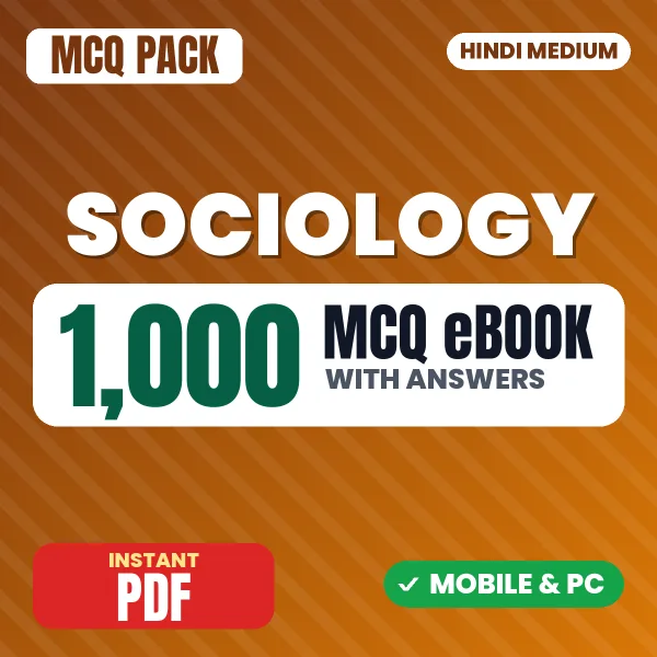 Sociology – 1000 MCQ eBook with Answers | Hindi Medium PDF Download