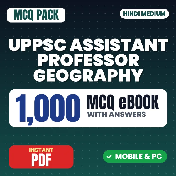 UPPSC Assistant Professor (Geography) Prelims Exam – 1000 MCQ eBook with Answers | Hindi Medium PDF Download