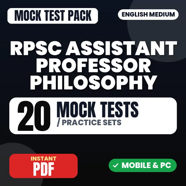RPSC Assistant Professor (Philosophy) Exam Paper 1 – 20 Mock Tests / Practice Sets | English Medium PDF Download