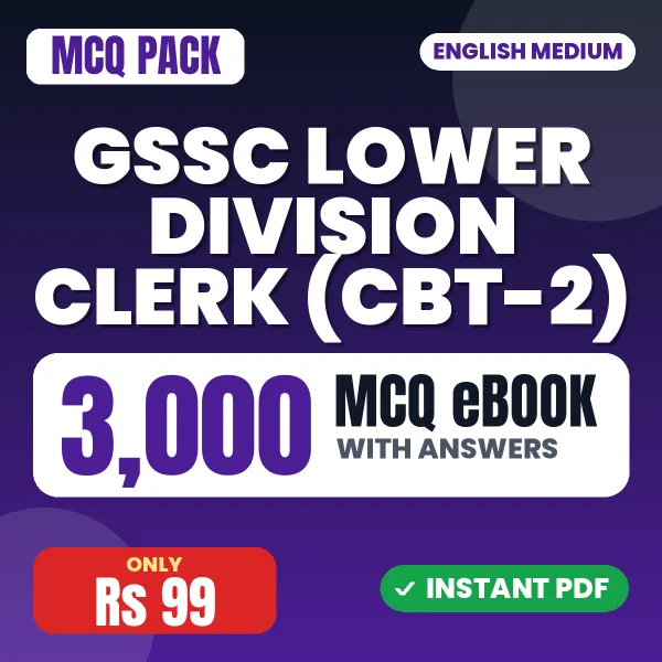 GSSC Lower Division Clerk (CBT-2) Exam – 3000 MCQ eBook with Answers | English Medium PDF Download