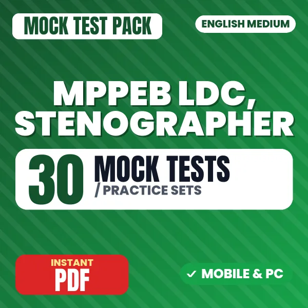 MPPEB LDC, Stenographer Exam – 30 Mock Tests / Practice Sets | English Medium PDF Download
