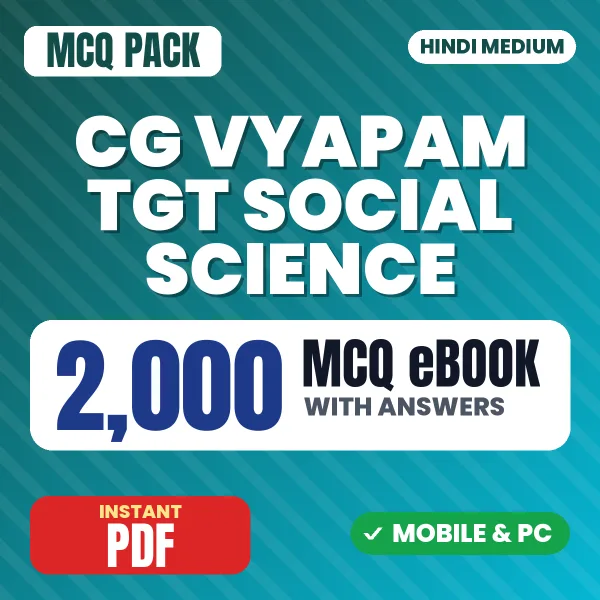 CG Vyapam TGT (Social Science) Exam – 2000 MCQ eBook with Answers | Hindi Medium PDF Download