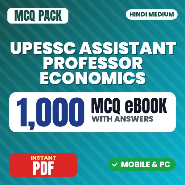 UPHESC Assistant Professor (Economics) Exam – 1000 MCQ eBook with Answers | Hindi Medium PDF Download