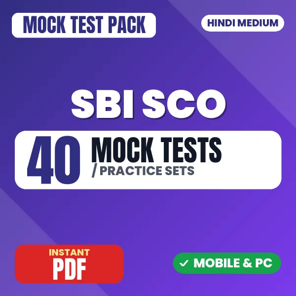 SBI SCO Assistant Manager Exam (Civil Engineering) – 40 Mock Tests / Practice Sets | Hindi Medium PDF Download