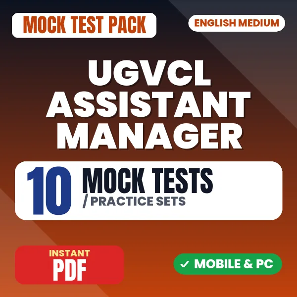 UGVCL Assistant Manager (IT) Exam Tier 2 – 10 Mock Tests / Practice Sets | English Medium PDF Download