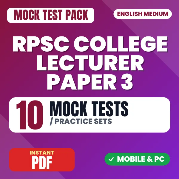 RPSC College Lecturer Paper 3 Exam – 10 Mock Tests / Practice Sets | English Medium PDF Download