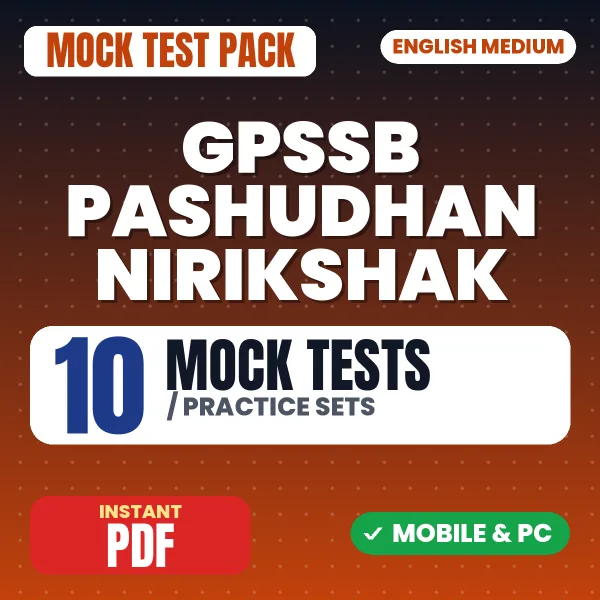 GPSSB Pashudhan Nirikshak Exam – 10 Mock Tests / Practice Sets | English Medium PDF Download