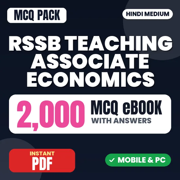 RSSB Teaching Associate (Economics) Exam Paper 1 – 2000 MCQ eBook with Answers | Hindi Medium PDF Download