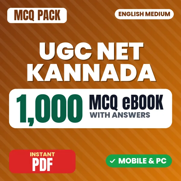 NTA UGC NET Kannada Exam – 1000 MCQ eBook with Answers | English Medium PDF Download