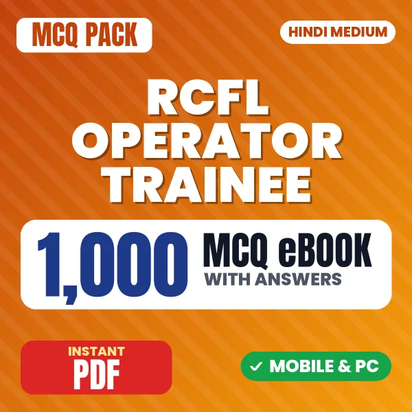 RCFL Operator Trainee Exam – 1000 MCQ eBook with Answers | Hindi Medium PDF Download