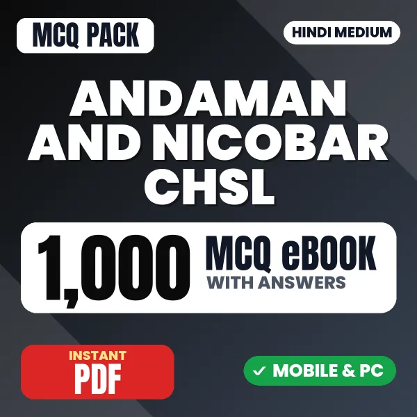 Andaman and Nicobar CHSL Exam – 1000 MCQ eBook with Answers | Hindi Medium PDF Download