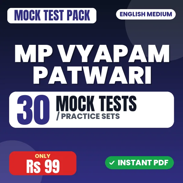 MP Vyapam Patwari Exam – 30 Mock Tests / Practice Sets | English Medium PDF Download