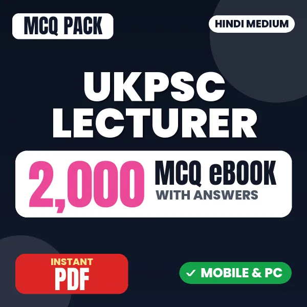 UKPSC Lecturer Stage I Exam – 2000 MCQ eBook with Answers | Hindi Medium PDF Download