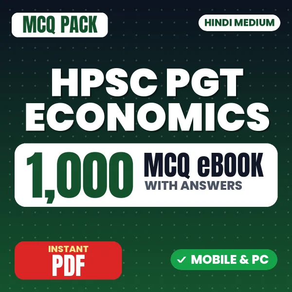 HPSC PGT Economics Exam – 1000 MCQ eBook with Answers | Hindi Medium PDF Download