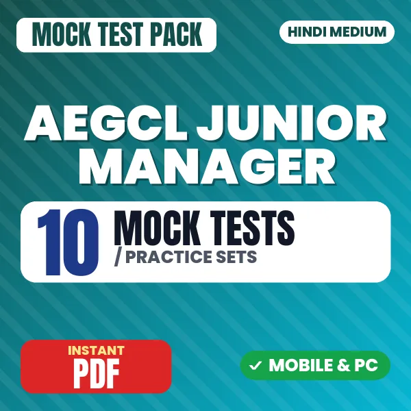 AEGCL Junior Manager Exam (Civil) – 10 Mock Tests / Practice Sets | Hindi Medium PDF Download