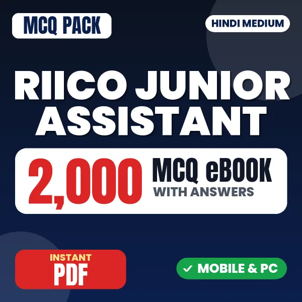 RIICO Junior Assistant Exam Part I – 2000 MCQ eBook with Answers | Hindi Medium PDF Download