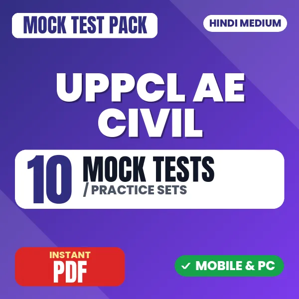UPPCL AE Civil Exam – 10 Mock Tests / Practice Sets | Hindi Medium PDF Download