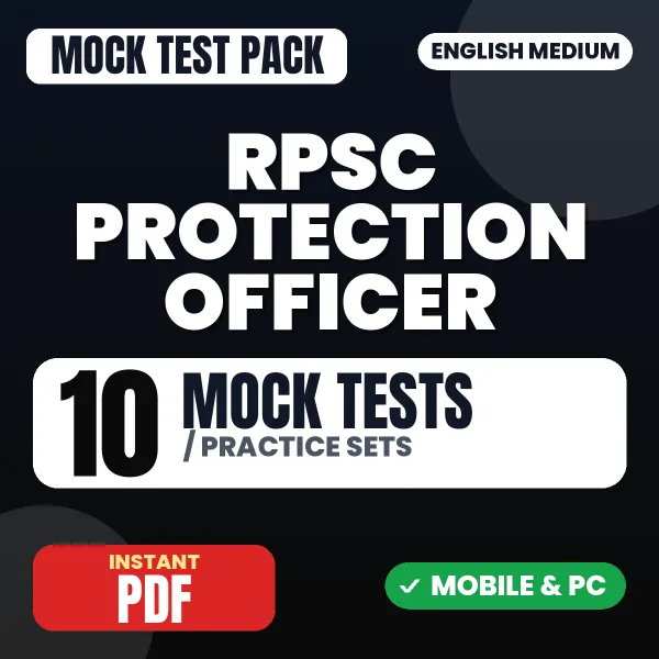 RPSC Protection Officer Paper-1 Exam – 10 Mock Tests / Practice Sets | English Medium PDF Download