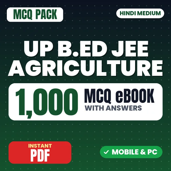 UP B.ED JEE Agriculture Paper 2 Exam – 1000 MCQ eBook with Answers | Hindi Medium PDF Download