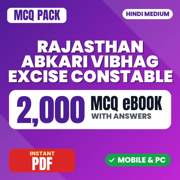 Rajasthan Abkari Vibhag Constable Exam – 2000 MCQ eBook with Answers | Hindi Medium PDF Download