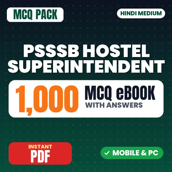 PSSSB Hostel Superintendent Exam – 1000 MCQ eBook with Answers | Hindi Medium PDF Download