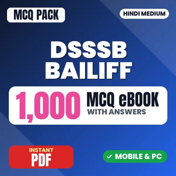 DSSSB Bailiff Exam – 1000 MCQ eBook with Answers | Hindi Medium PDF Download