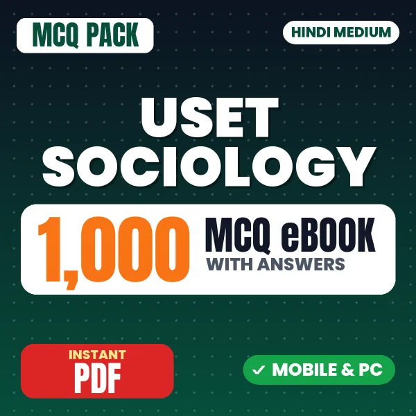 Uttarakhand SET Sociology Exam – 1000 MCQ eBook with Answers | Hindi Medium PDF Download