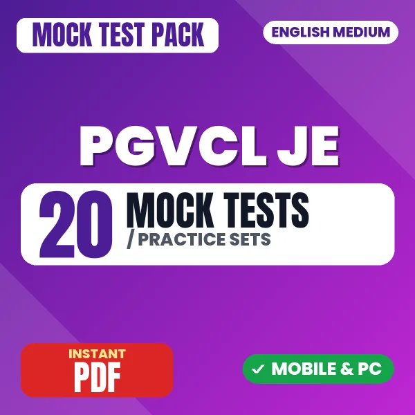 PGVCL Junior Engineer Exam – 20 Mock Tests / Practice Sets | English Medium PDF Download
