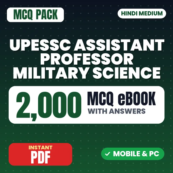 UPESSC Assistant Professor (Military Science) Exam – 2000 MCQ eBook with Answers | Hindi Medium PDF Download