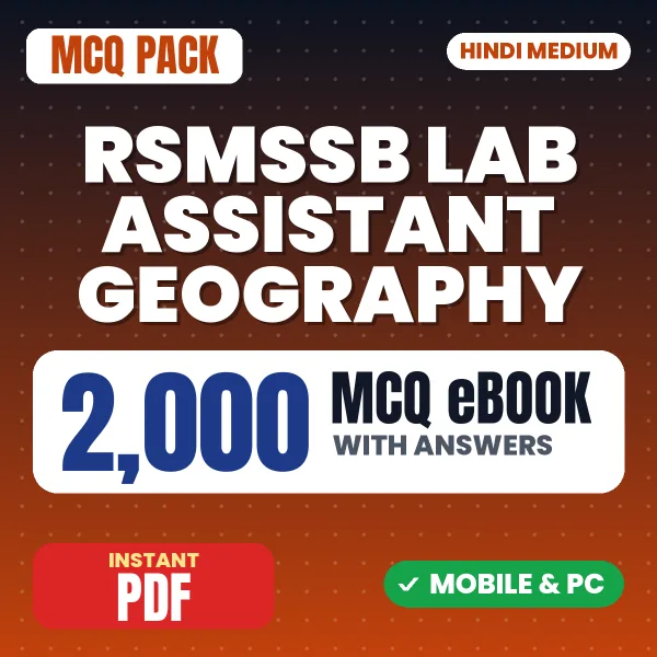 RSSB Lab Assistant (Geography) Exam – 2000 MCQ eBook with Answers | Hindi Medium PDF Download