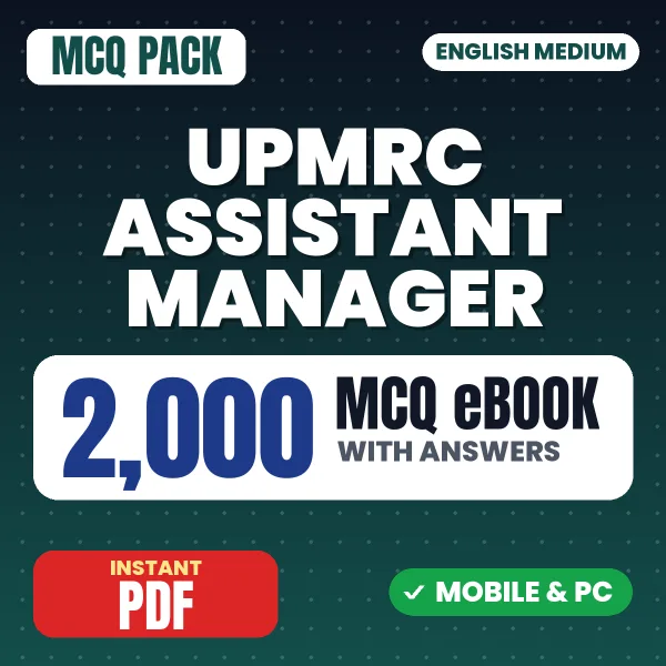 UPMRC Assistant Manager (Electrical) Exam – 2000 MCQ eBook with Answers | English Medium PDF Download