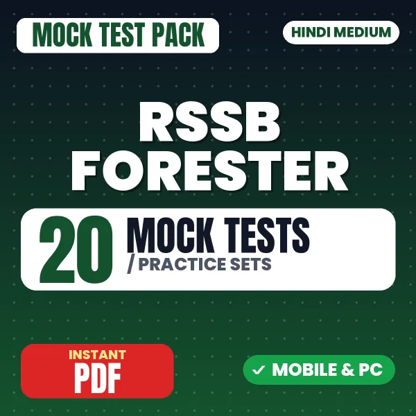 RSSB Forester Exam – 20 Mock Tests / Practice Sets | Hindi Medium PDF Download