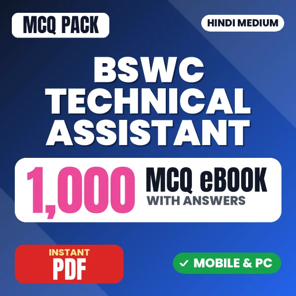 BSWC Technical Assistant, Assistant Accountant TIER-1 Exam – 1000 MCQ eBook with Answers | Hindi Medium PDF Download
