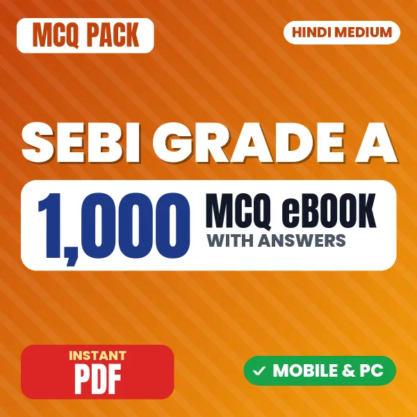 SEBI Grade A (Assistant Manager) Phase-I (Paper-1) Exam – 1000 MCQ eBook with Answers | Hindi Medium PDF Download