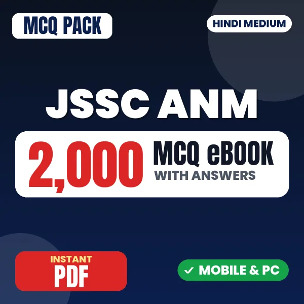 JSSC ANM Exam – 2000 MCQ eBook with Answers | Hindi Medium PDF Download