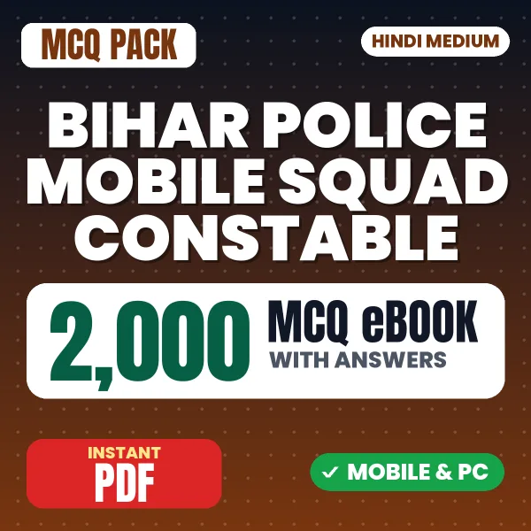 Bihar Police Mobile Squad Constable Exam – 2000 MCQ eBook with Answers | Hindi Medium PDF Download