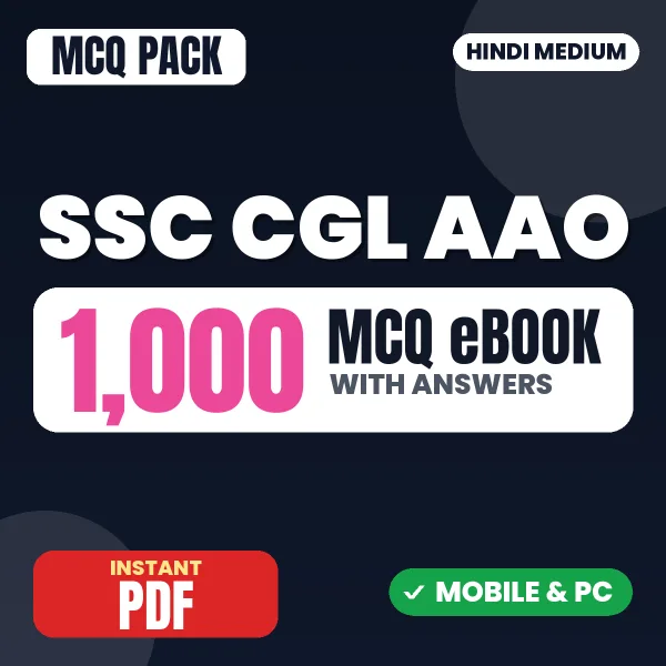 SSC CGL AAO TIER I Exam – 1000 MCQ eBook with Answers | Hindi Medium PDF Download