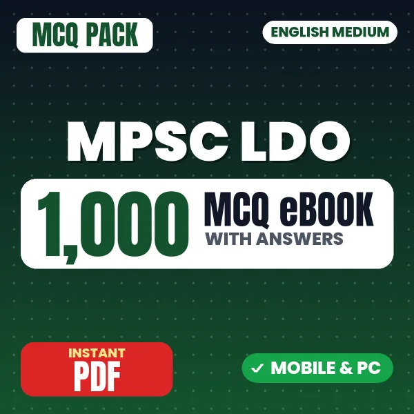 MPSC Livestock Development Officer Exam – 1000 MCQ eBook with Answers | English Medium PDF Download