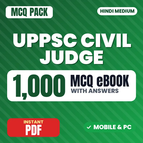 UPPSC Civil Judge Paper-I (Prelims) Exam – 1000 MCQ eBook with Answers | Hindi Medium PDF Download