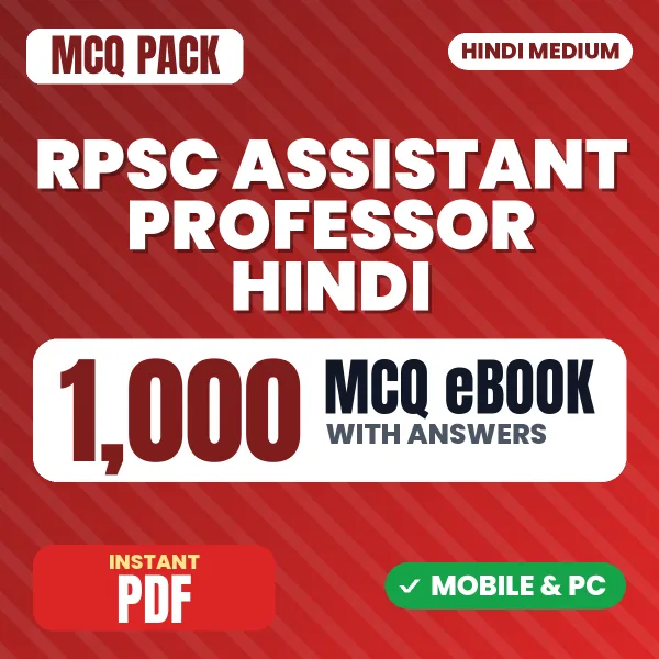 RPSC Assistant Professor (Hindi) Exam Paper 3 – 1000 MCQ eBook with Answers | Hindi Medium PDF Download