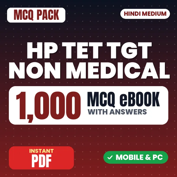 HP TET TGT Non Medical Exam – 1000 MCQ eBook with Answers | Hindi Medium PDF Download