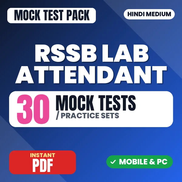 RSSB Lab Attendant Exam – 30 Mock Tests / Practice Sets | Hindi Medium PDF Download